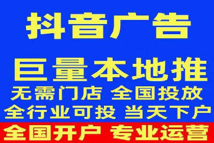 案例分析：SEM托管优化效果显著展示